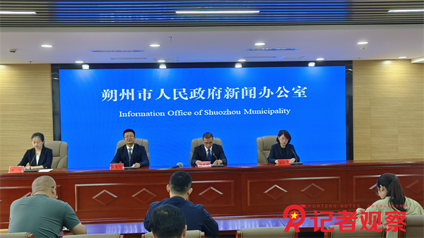 微信圖片_20240807183045