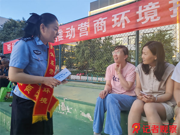 圖片3