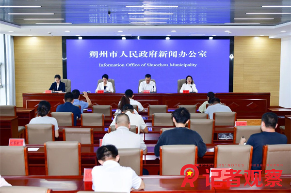 微信圖片_20240815214223