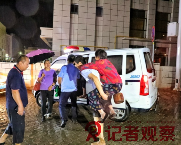 微信圖片_20240819103834_副本