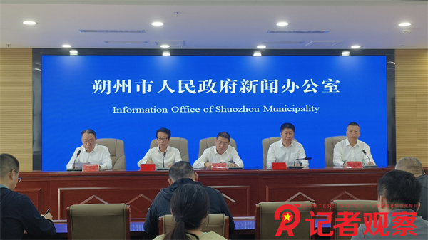 微信圖片_20240821183826