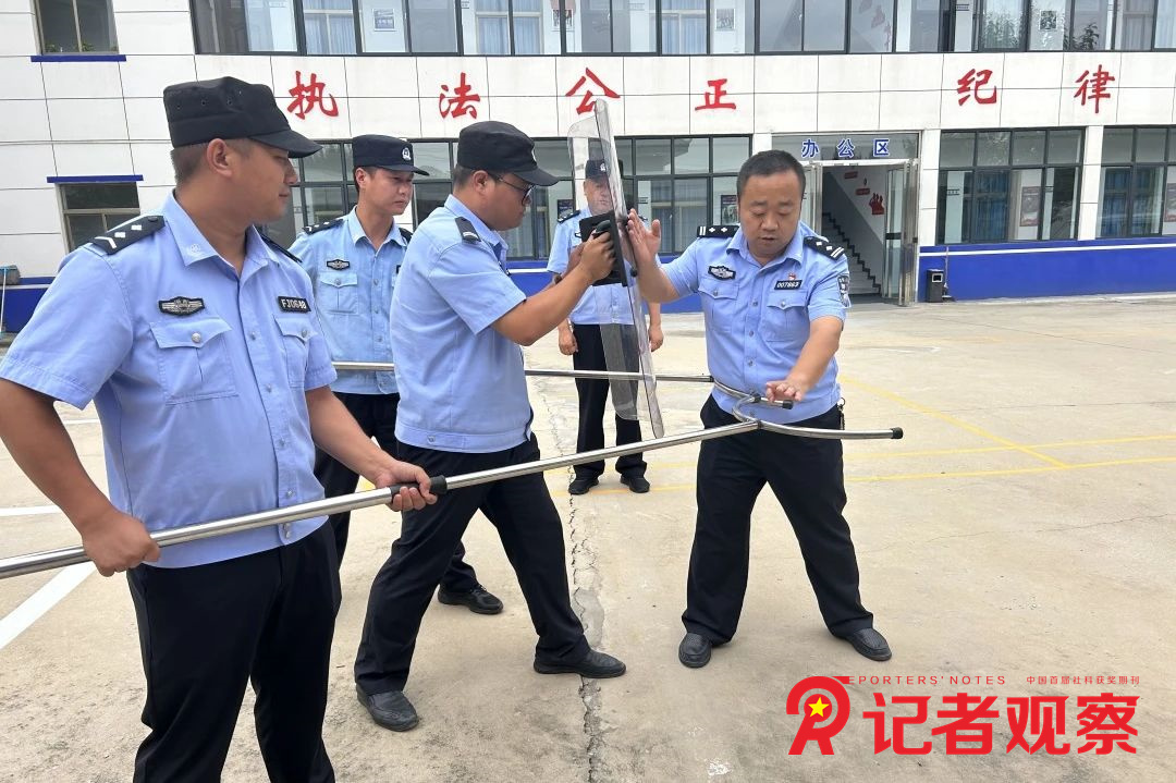 微信圖片_20240828221002