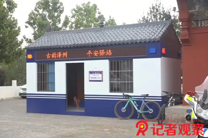 圖片4