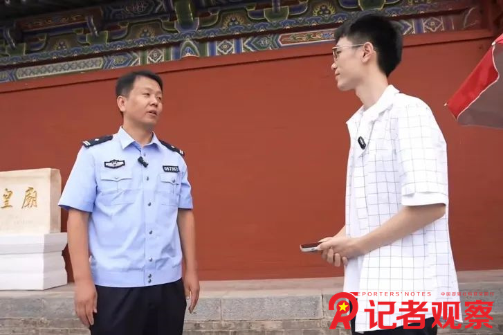 圖片5