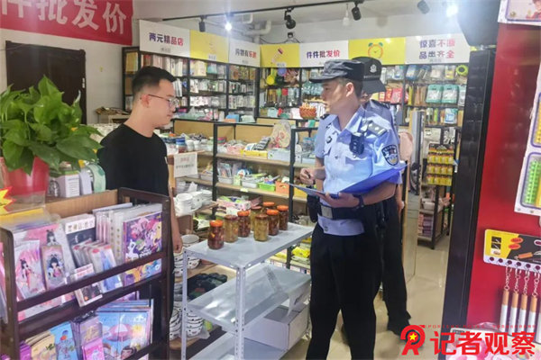 圖片7
