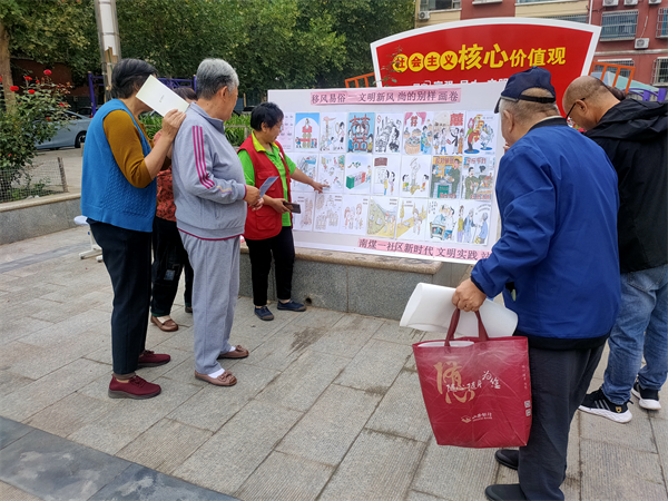 圖片1