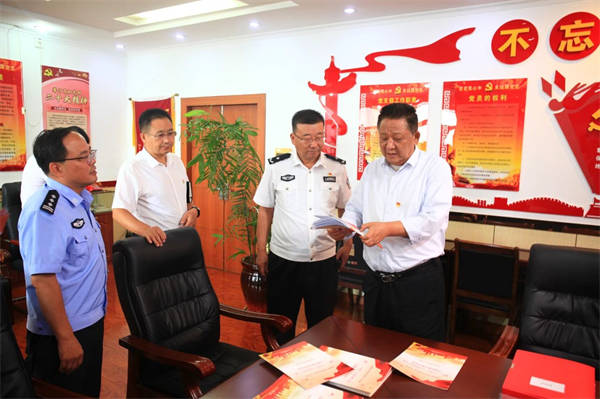 微信圖片_20240924093507