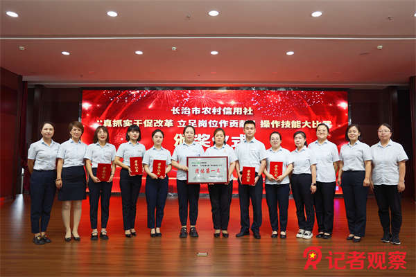 微信圖片_20240923111933(1)