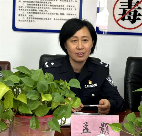 微信圖片_20240926133731