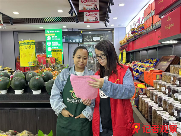 圖片1