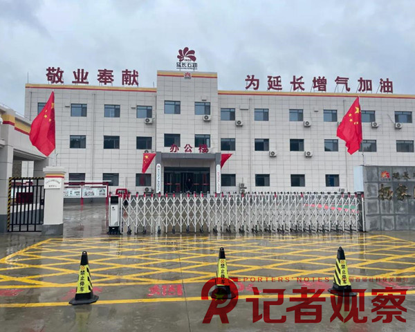 微信圖片_20241001151025_副本