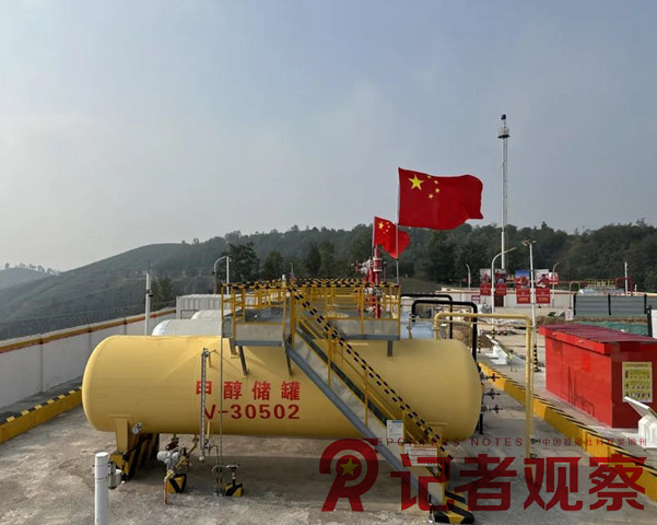 微信圖片_20241001150939_副本