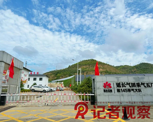 微信圖片_20241001150955_副本