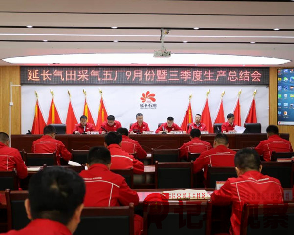 微信圖片_20241001152645_副本