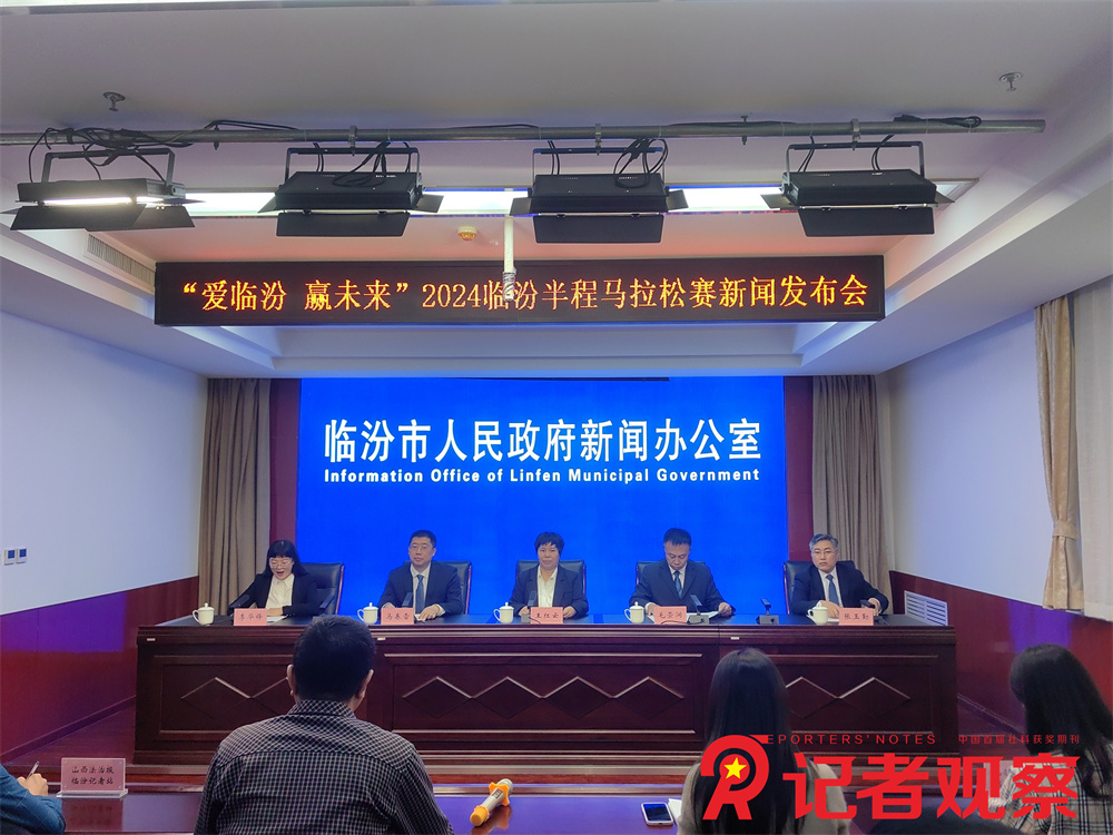 微信圖片_20241009110529