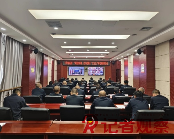 微信圖片_20241010094027_副本