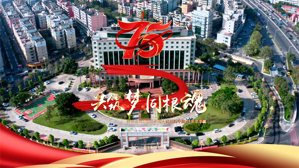 圖片6