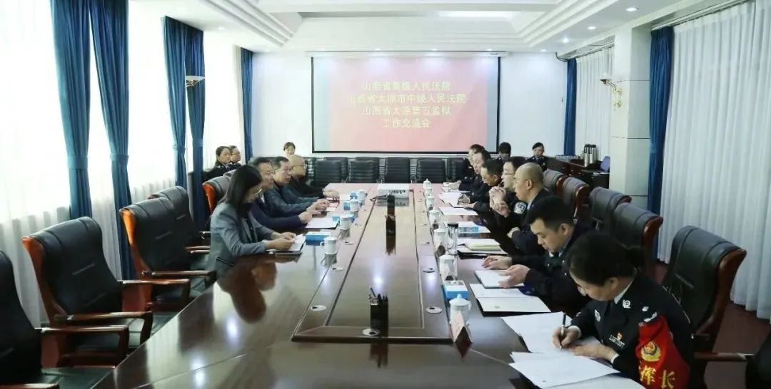 微信圖片_20241013174251