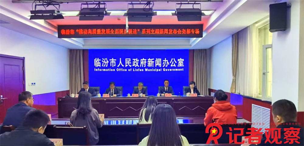 微信圖片_20241016110746