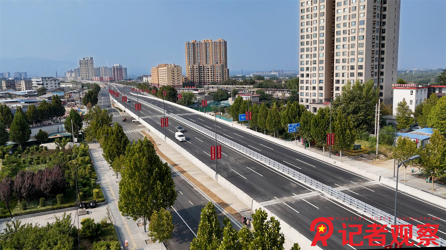 7 快速中環(huán) 華康街上跨二中路立交橋
