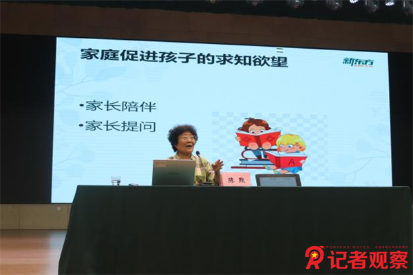 圖片4