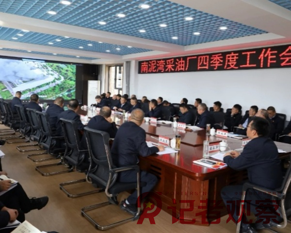 微信圖片_20241021112045_副本