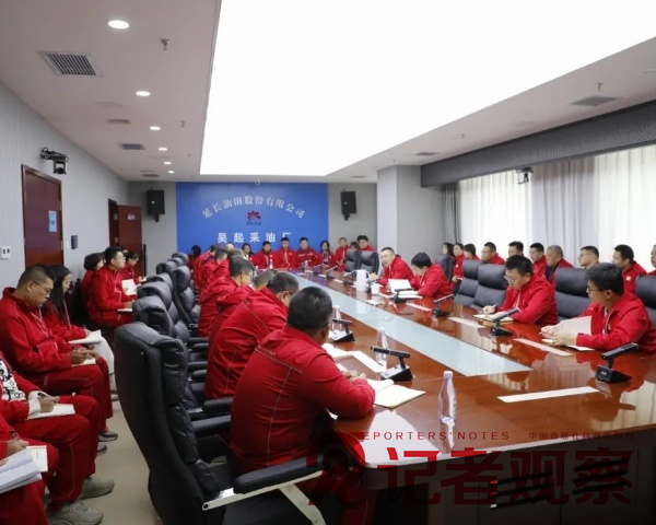 微信圖片_20241021112602_副本