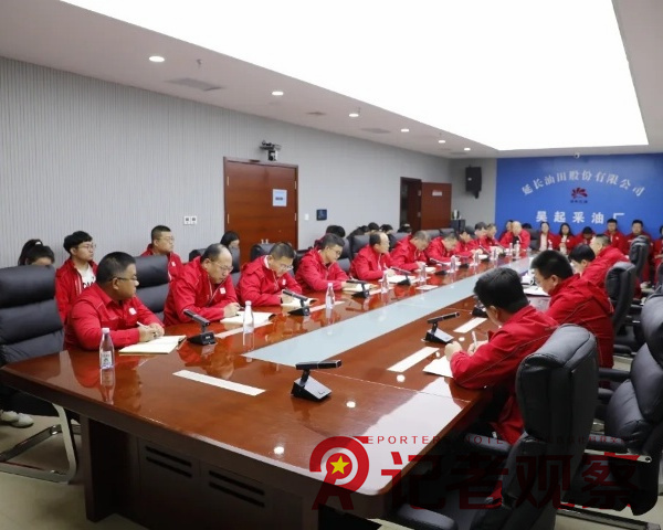 微信圖片_20241021112617_副本
