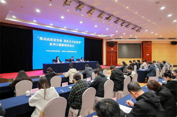微信圖片_202410221408121