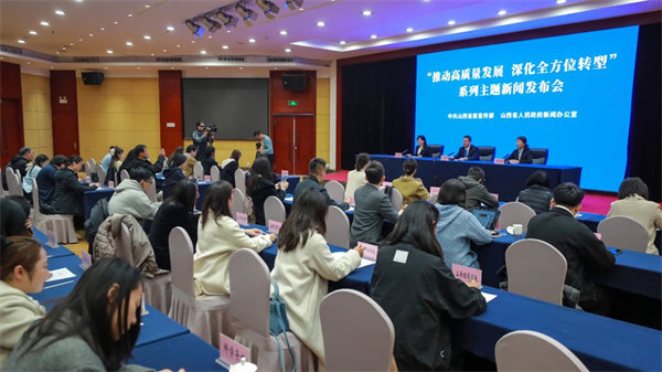 微信圖片_20241023140811