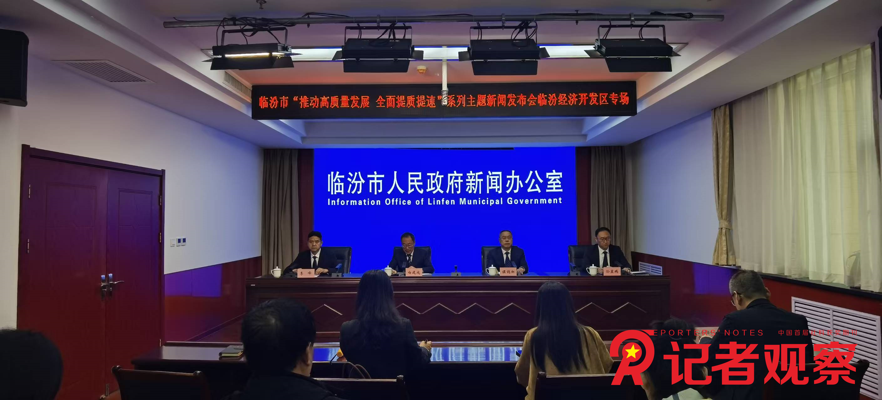 微信圖片_20241025155121