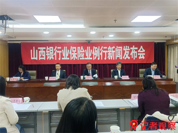 微信圖片_20241025194330