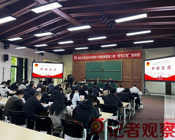 微信圖片_20241029095011_副本