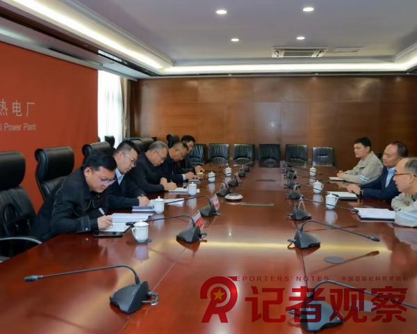微信圖片_20241030120028_副本