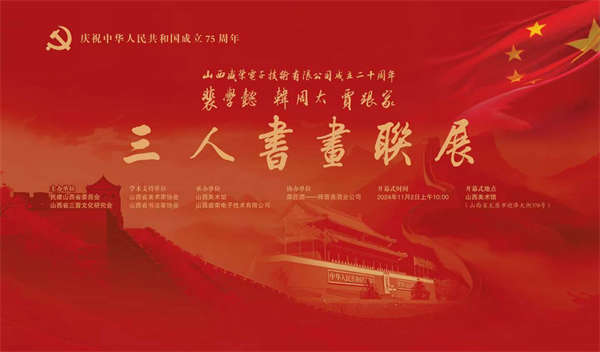 圖片14