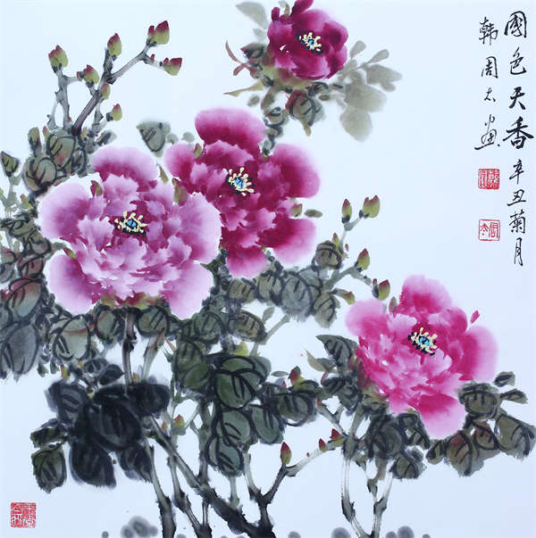 圖片27