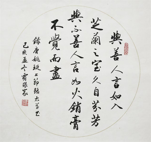 圖片32