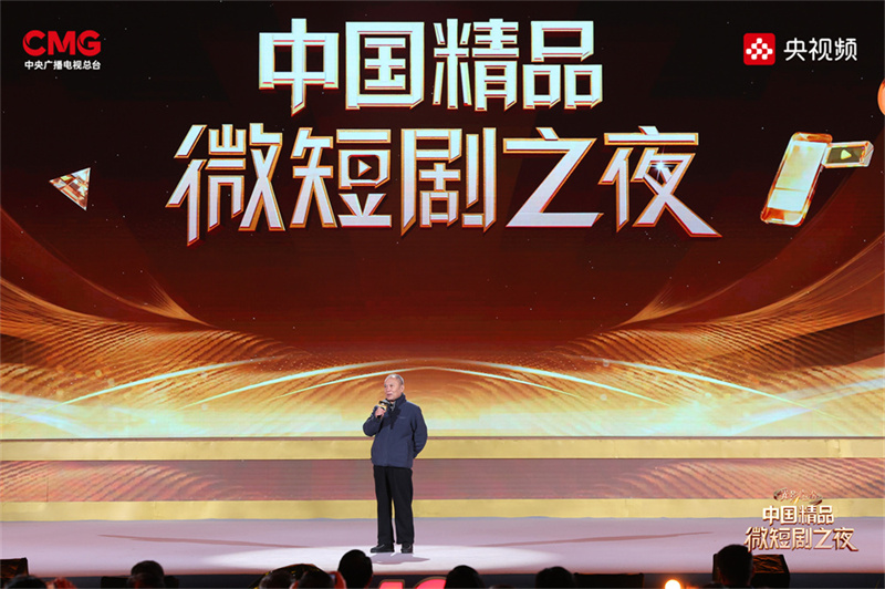 微信圖片_20241031113921