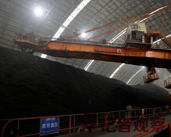 大唐陜西發(fā)電有限公司：讓“溫暖”先行一步2024