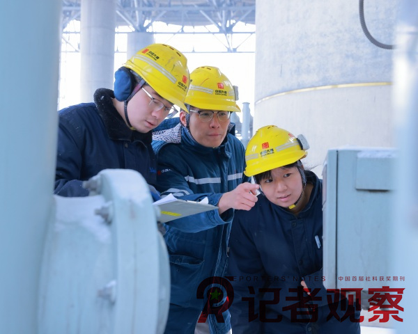 大唐陜西發(fā)電有限公司：讓“溫暖”先行一步2024
