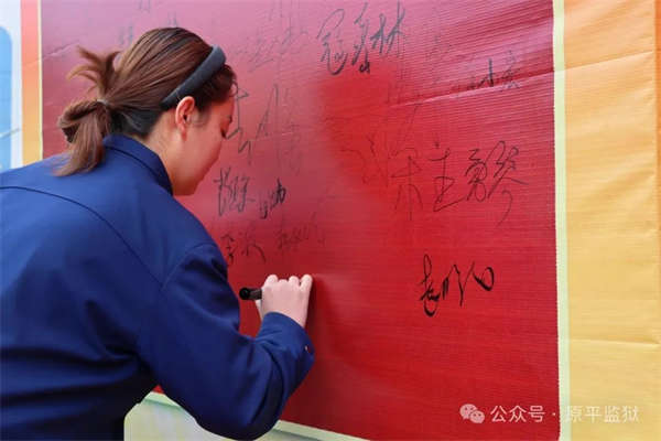 微信圖片_20241104091211