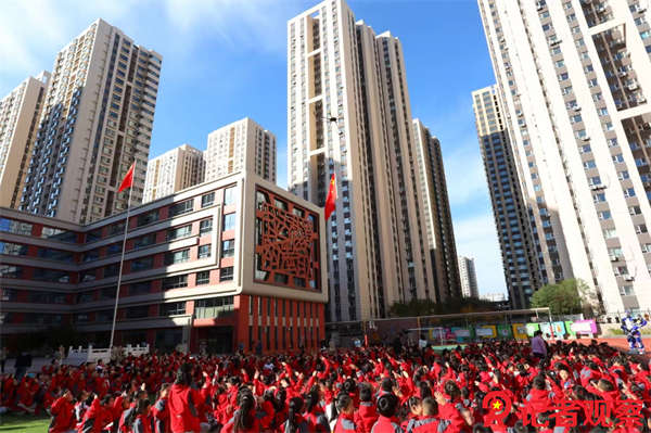 微信圖片_20241105094601