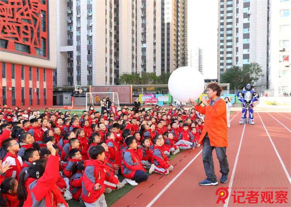 微信圖片_20241105094604