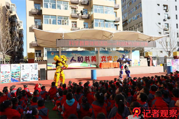 微信圖片_20241105094625