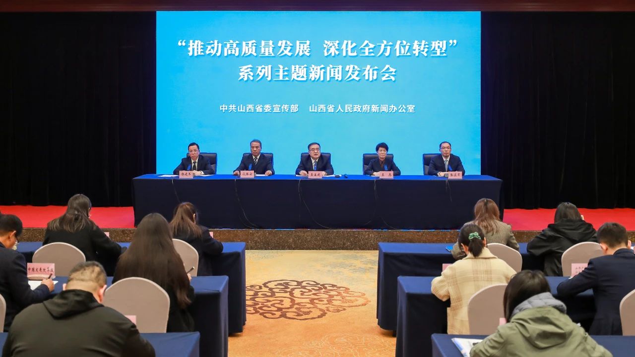 微信圖片_20241105140544
