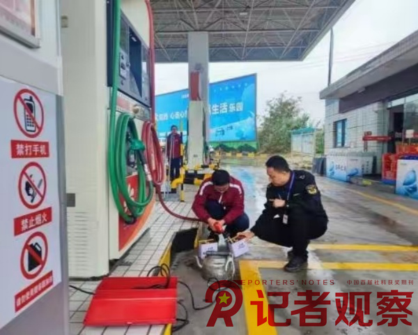 微信圖片_20241106100600_副本