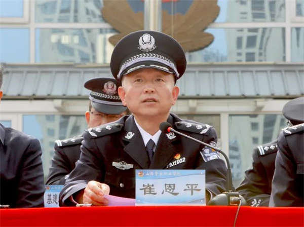 微信圖片_20241108102629