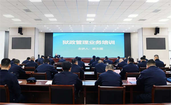 微信圖片_20241108103217