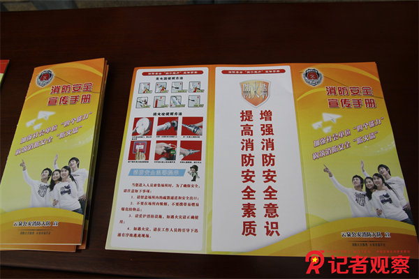同發(fā)東周窯煤業(yè)公司開展“11 (2)