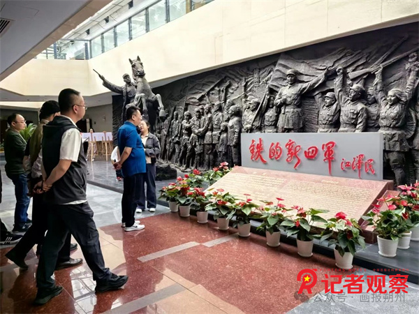 微信圖片_20241112162751